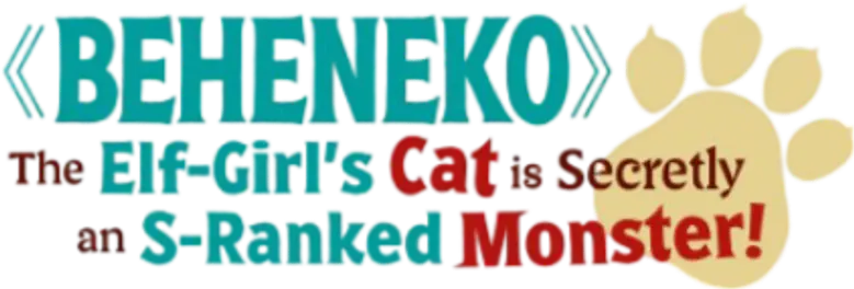 S-Rank Monster no “Behemoth” dakedo, Neko to Machigawarete Elf Musume no Pet toshite Kurashitemasu logo