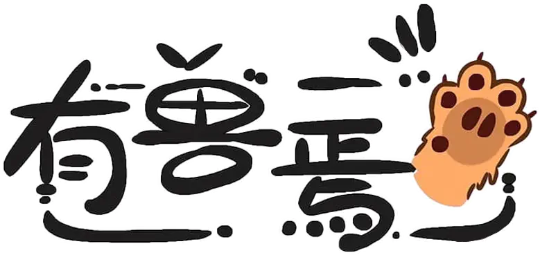 Fabulous Beasts logo