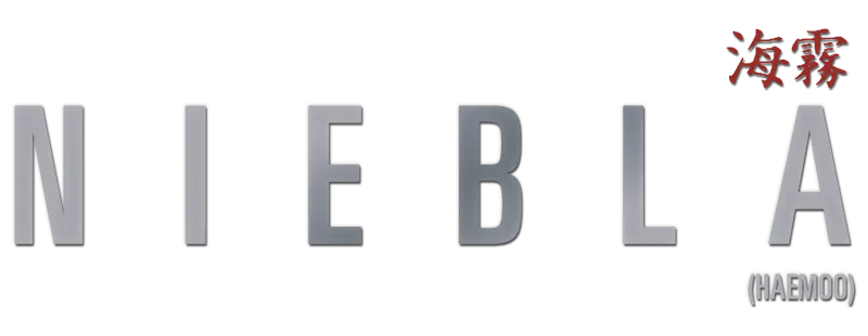 Sea Fog logo