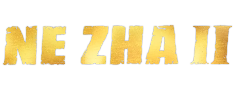 Ne Zha 2 logo