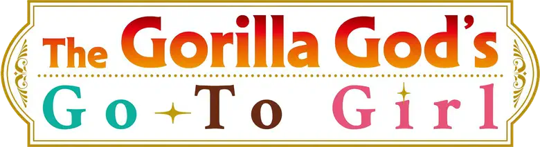 The Gorilla God's Go-To Girl logo