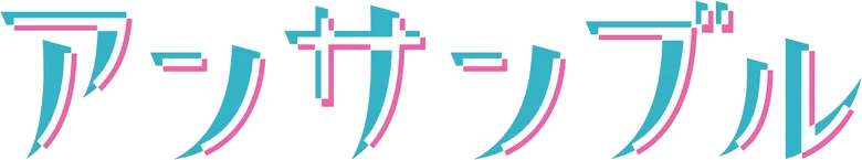 Ensemble logo