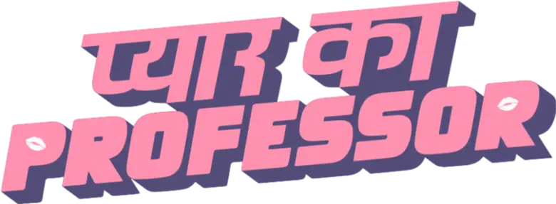 Pyar Ka Professor logo
