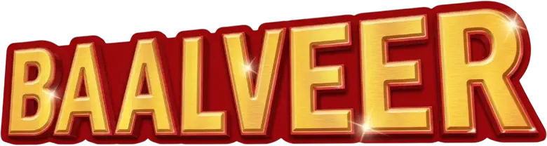 बालवीर logo