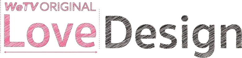 Amor Sob Medida logo