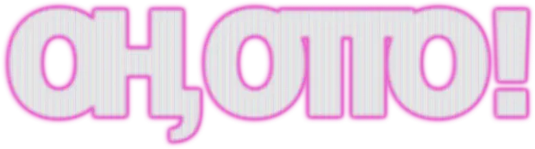 Oh, Otto! logo