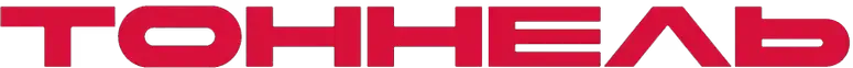 Tunnel logo
