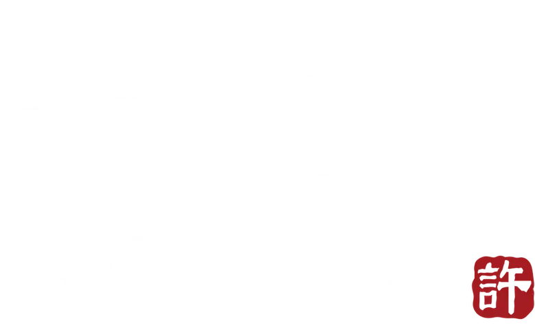 O Restaurante de Heo logo