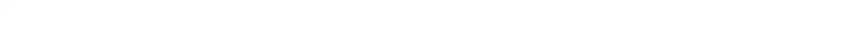 Uma Seul Desconhecida logo