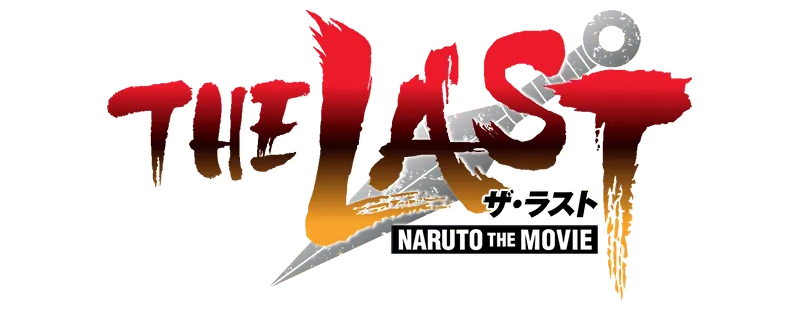 The Last: Naruto the Movie logo