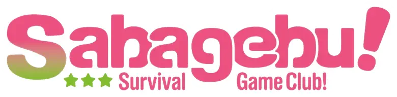 Sabagebu! logo