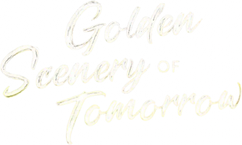 Golden Scenery of Tomorrow logo