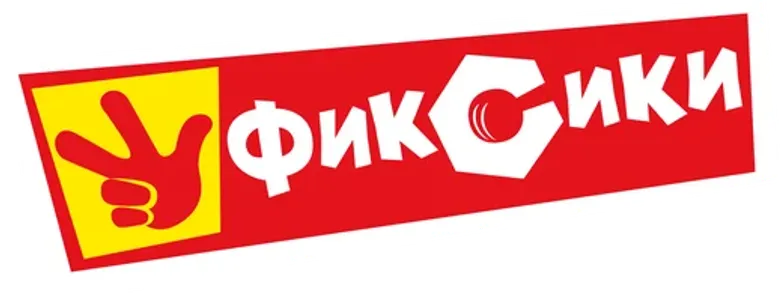The Fixies logo