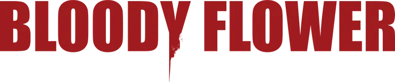 死亡之花 logo