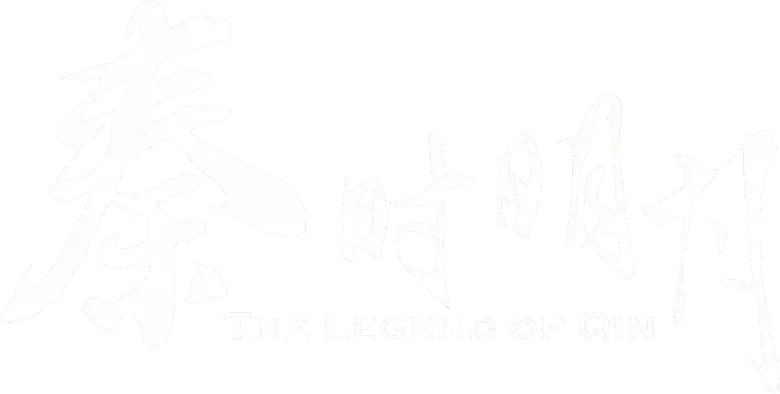 The Legend of Qin logo