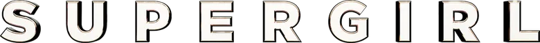 スーパーガール logo