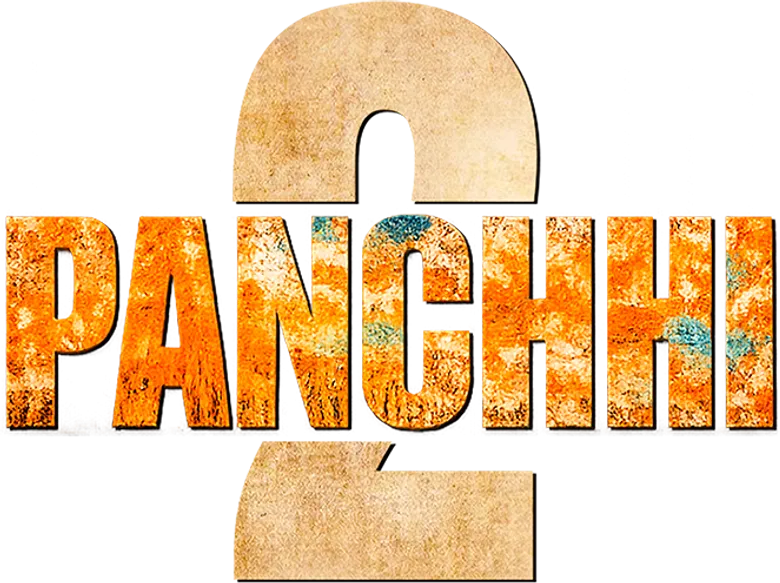 Panchhi 2 logo