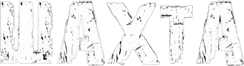 Шахта logo