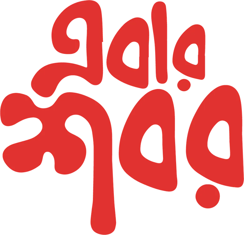 Ebar Shabor logo
