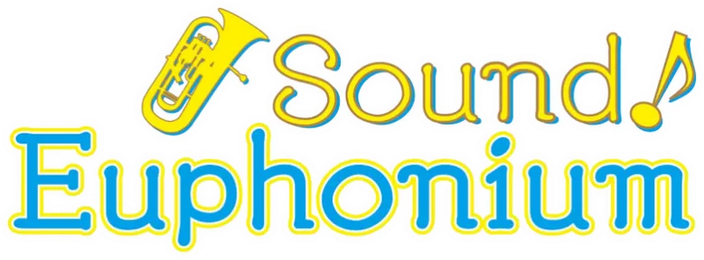 Hibike! Euphonium logo