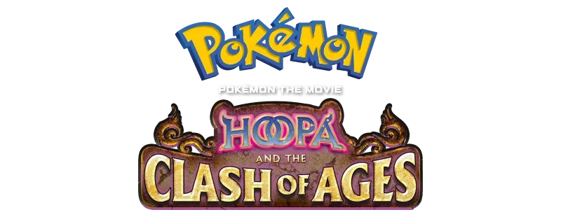 Pokémon the Movie: Hoopa and the Clash of Ages logo
