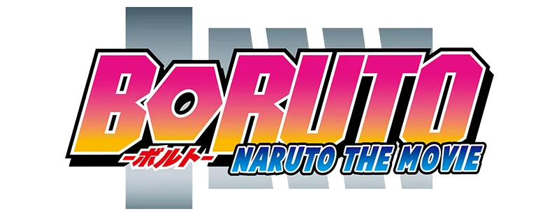 Boruto: Naruto O Filme logo