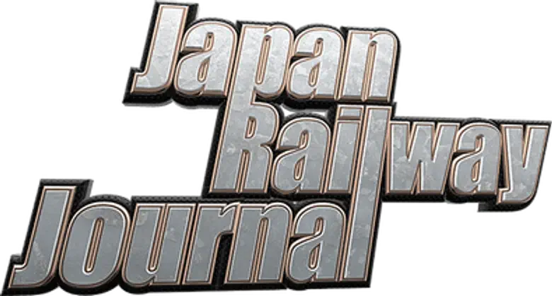 Japan Railway Journal logo