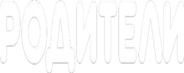 Родители logo