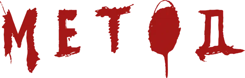 Метод logo