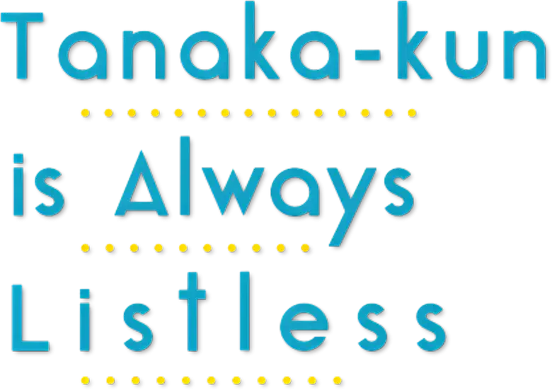 Tanaka-kun Is Always Listless logo
