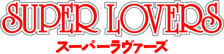 Super Lovers logo