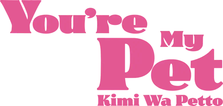 You're My Pet logo