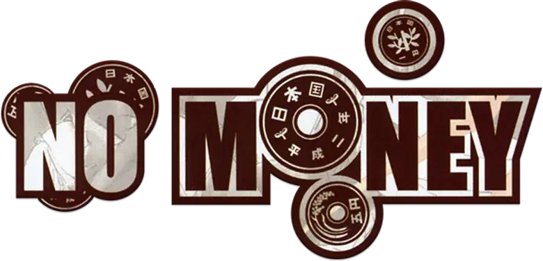 Okane ga Nai logo