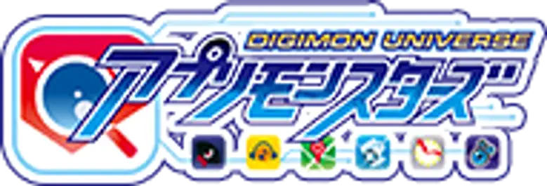 Digimon Universe App Monsters logo