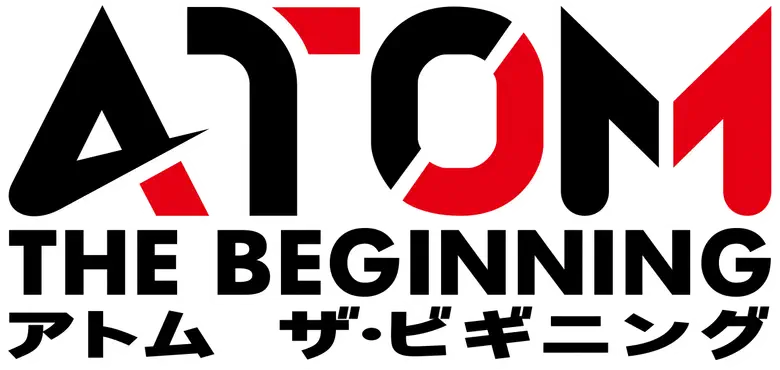 Atom: The Beginning logo