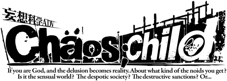 Chaos;Child logo