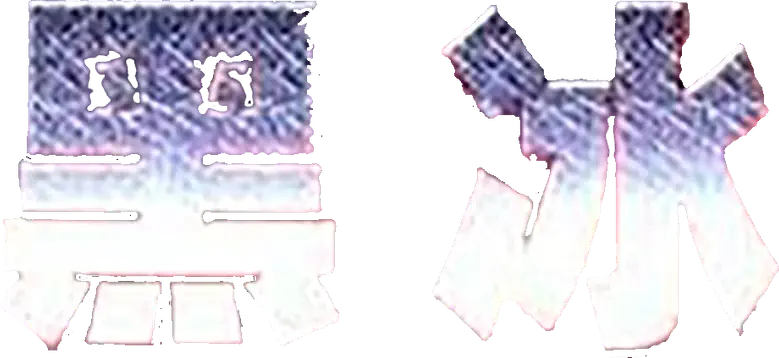 黑冰 logo