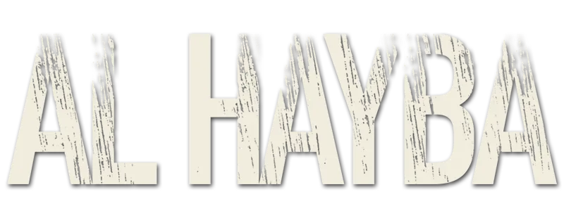 Al Hayba logo