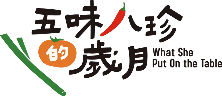 What She Put on the Table logo