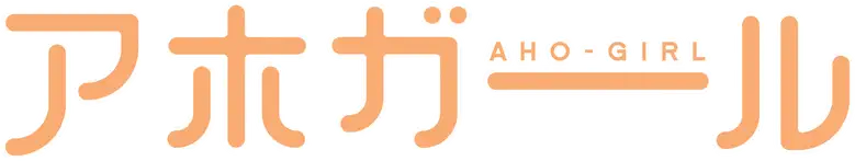 AHO-GIRL logo