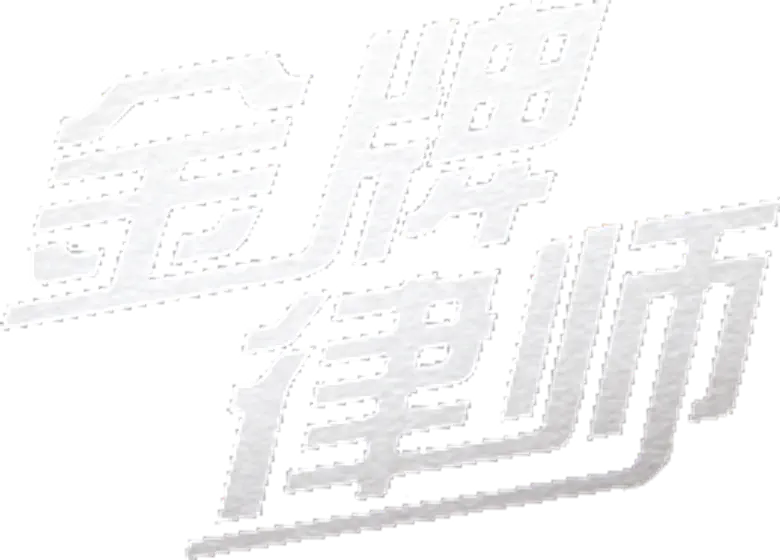 金牌律师 logo