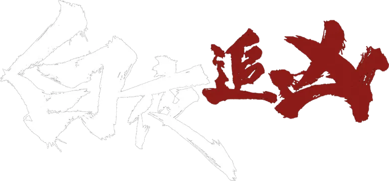 Day and Night logo