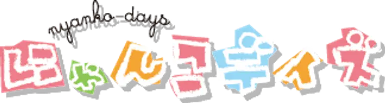 Nyanko Days logo
