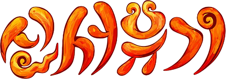 신서유기 logo