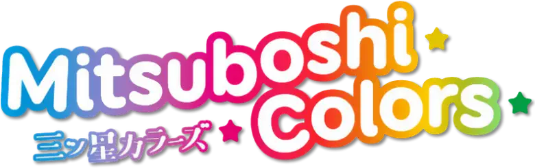 Mitsuboshi Colors logo