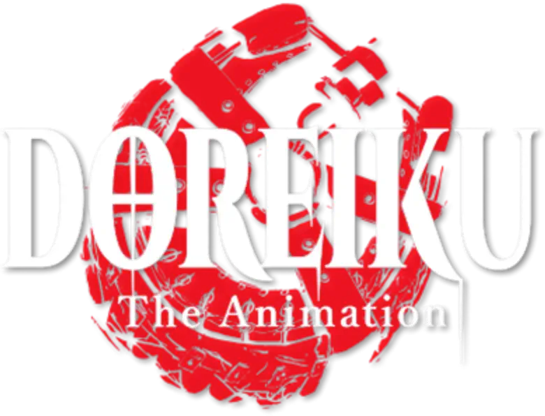 Dorei-ku The Animation logo