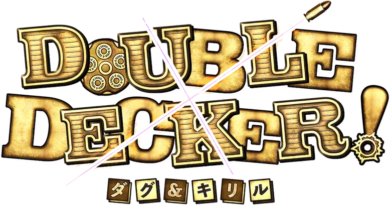 Double Decker! Doug & Kirill logo