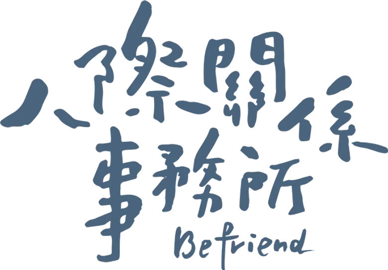 Befriend logo