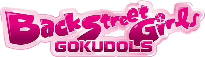 Back Street Girls: Gokudolls logo