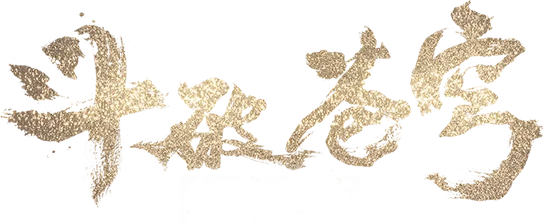 Fights Breaks Sphere logo